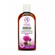 Шампунь репейный против выпадения волос