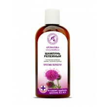 Шампунь репейный против перхоти Шампунь репейный против перхоти
