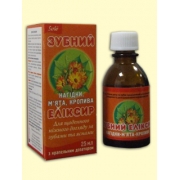 Эликсир для ухода за зубами и деснами календула Злата 25 мл