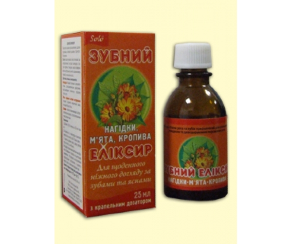 Эликсир для ухода за зубами и деснами календула Злата 25 мл