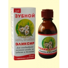 Эликсир для ухода за зубами и деснами Ромашка Злата 25 мл