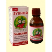 Эликсир для ухода за зубами и деснами Шиповник Злата 25 мл