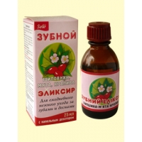 Эликсир для ухода за зубами и деснами Шиповник Злата 25 мл
