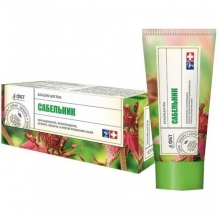 Бальзам для тела Знахарь Сабельник 75 мл Бальзам для тела Знахарь Сабельник 75 мл