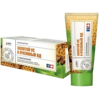 Бальзам для тела Знахарь Золотой Ус и Пчелиный Яд с глюкозамином 75 мл