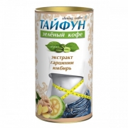 Зеленый кофе Тайфун экстракт имбиря и гарцинии 100 г (4820183470034)