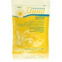 Желтая глина Golden Pharm 60 г (4823015911309)