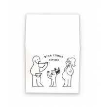 Глина белая (Каолин) ТМ Біла Глина 100 г