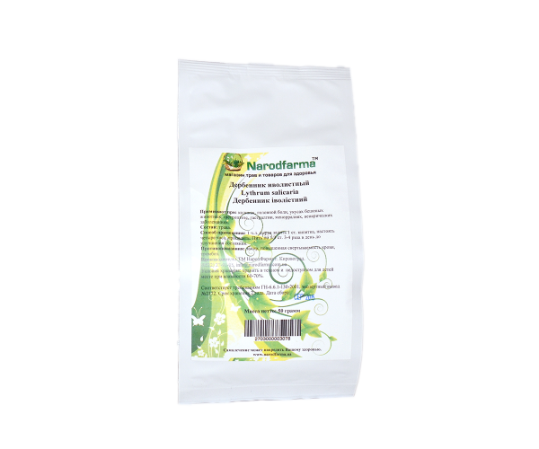 Дербенник иволистый 50 г