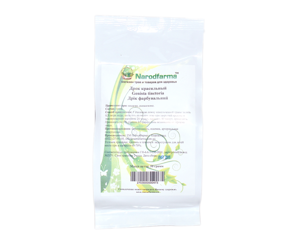Дрок красильный 50 гр