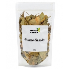 Гинкго Билоба листья Narodfarma 50 г Гинкго Билоба листья Narodfarma 50 г