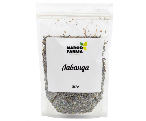 Лаванда цветки NarodFarma 50 г