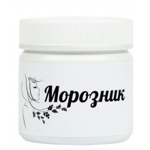 Морозник Кавказский 60 г + мерная ложка