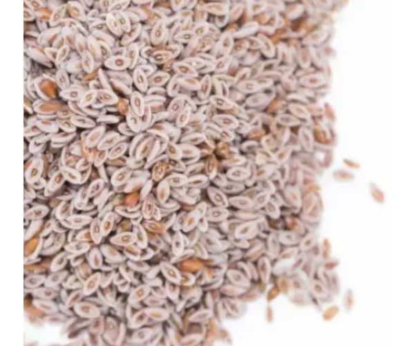 Подорожник яйцевидний семена NarodFarma 50 г