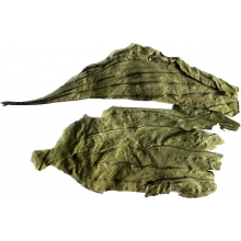 Подорожник листья 50 г