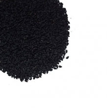 Тмин черный семена NarodFarma 50 г