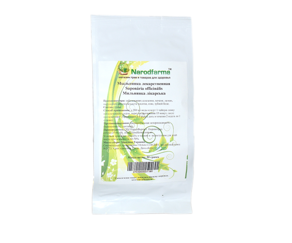 Мыльнянка лекарственная трава - Saponária officinális 50 г