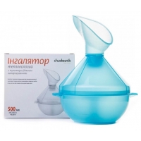Ингалятор тепловлажный Чудесник 500 мл