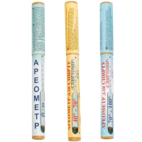 Набор ареометров для спирта АСП-3 от 0% до 100%