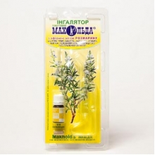 Ингалятор Махольда с эфирным маслом розмарина 5 мл Ингалятор Махольда с эфирным маслом розмарина 5 мл