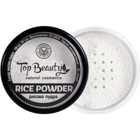 Рисовая пудра для лица Top Beauty 30 мл