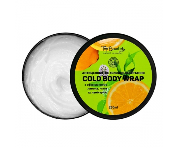 Холодное антицеллюлитное обертывание Top Beauty 250 мл