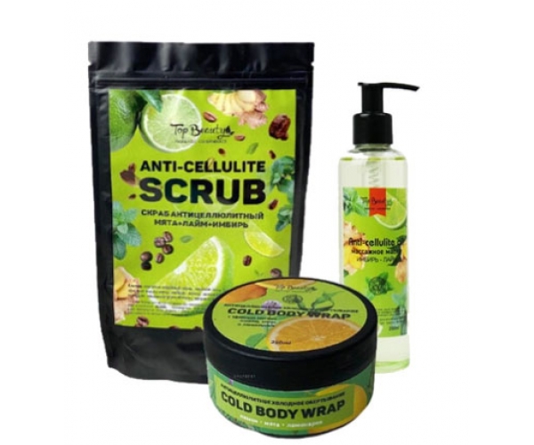 Набор для холодного обертывания Top Beauty (холодное обертывание, масло массажное, скраб)