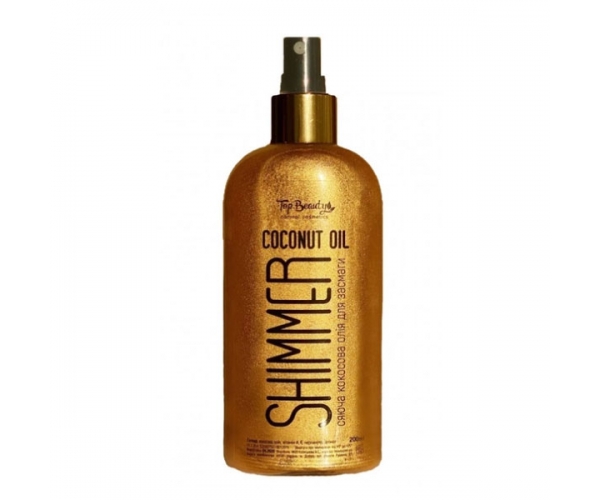 Кокосовое масло Top Beauty для загара с шимером Shimmer Coconut Oil Gold 200 мл