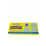 Ингалятор Махольда Ингалятор Махольда