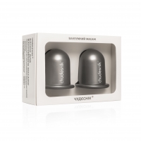 Банки массажные вакуумные для массажа тела Чудесник БМП-35 2 шт серебро