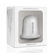 Банка массажная вакуумная для массажа тела Чудесник БМП-70 прозрачная