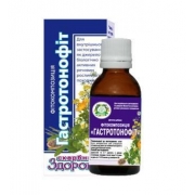 Гастротонофит фитокомпозиция 30 мл