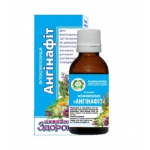 Ангинафит фитокомпозиция 30 мл