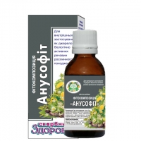 Анусофит фитокомпозиция 30 мл