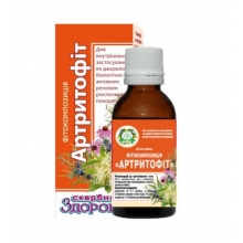 Артритофит фитокомпозиция 30 мл