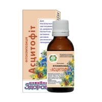 Асцитофит фитокомпозиция 30 мл
