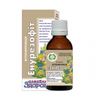 Энурезофит фитокомпозиция 30 мл