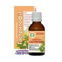 Гастритофит фитокомпозиция 30 мл