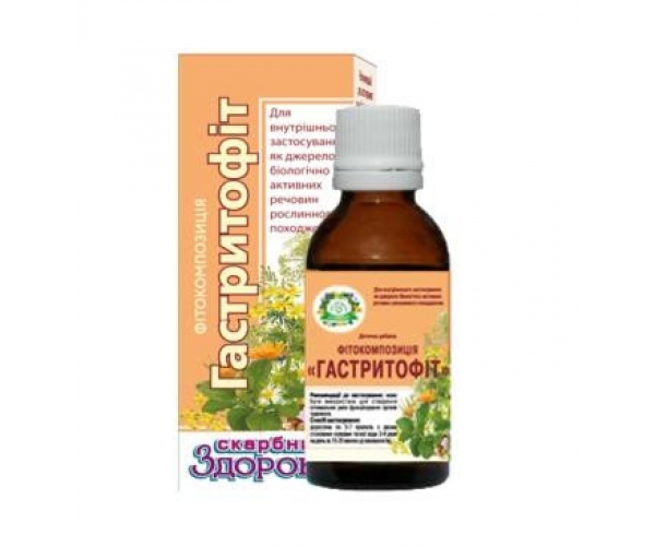 Гастритофит фитокомпозиция 30 мл