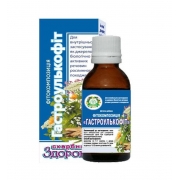 Гастроулькофит фитокомпозиция 30 мл