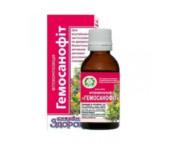 Гемосанофит фитокомпозиция 30 мл