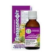 Гепахолофит фитокомпозиция 30 мл