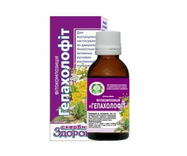 Гепахолофит фитокомпозиция 30 мл