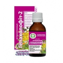 Гепахолофит-2 фитокомпозиция 30 мл