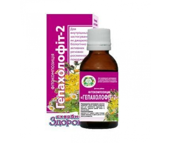 Гепахолофит-2 фитокомпозиция 30 мл