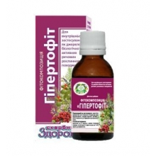 Гипертофит фитокомпозиция 30 мл