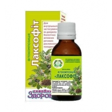 Лаксофит фитокомпозиция 30 мл