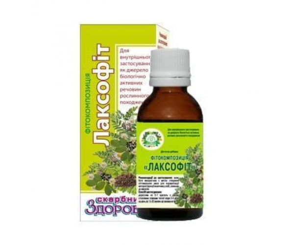 Лаксофит фитокомпозиция 30 мл