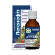 Легенефит фитокомпозиция 30 мл