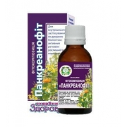 Панкреанофит фитокомпозиция 30 мл